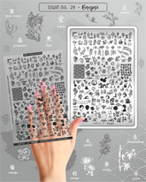 ŠTAMPAVIMO PLOKŠTELĖ | Roja.lt