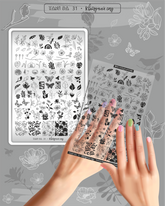 ŠTAMPAVIMO PLOKŠTELĖ | Roja.lt