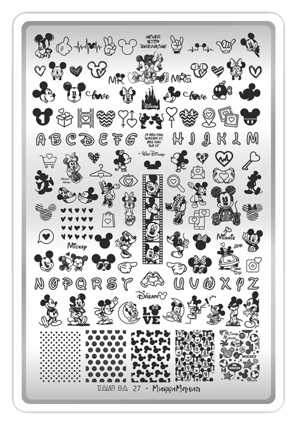 ŠTAMPAVIMO PLOKŠTELĖ | Roja.lt