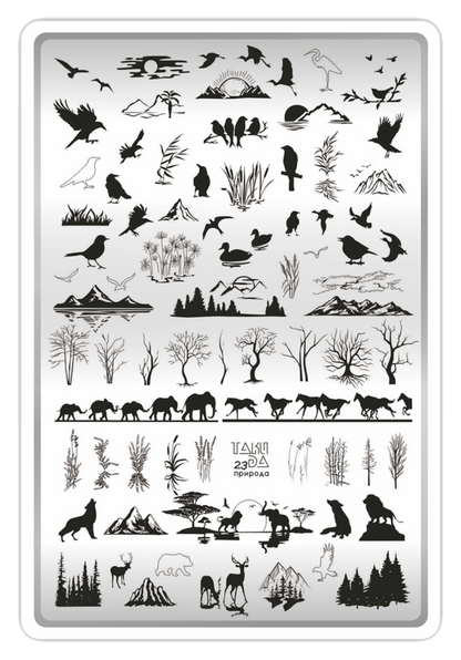 ŠTAMPAVIMO PLOKŠTELĖ | Roja.lt