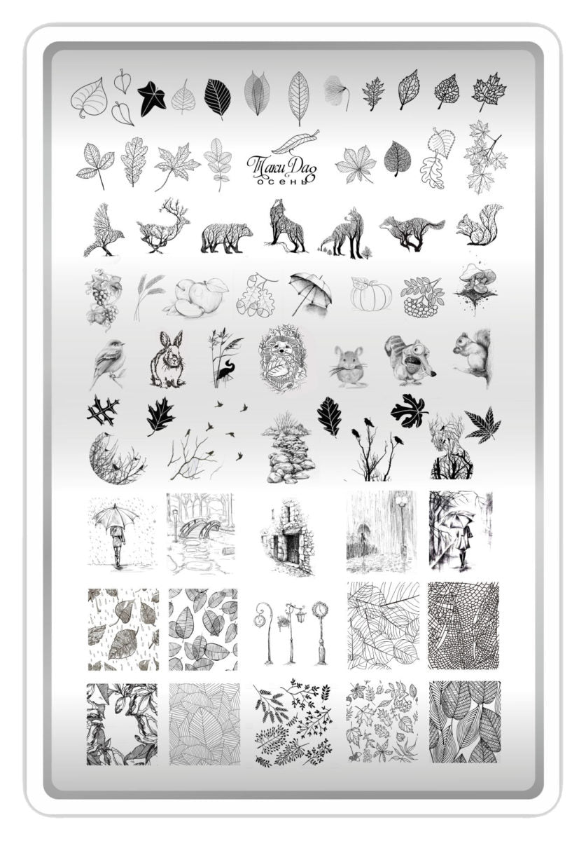 ŠTAMPAVIMO PLOKŠTELĖ | Roja.lt