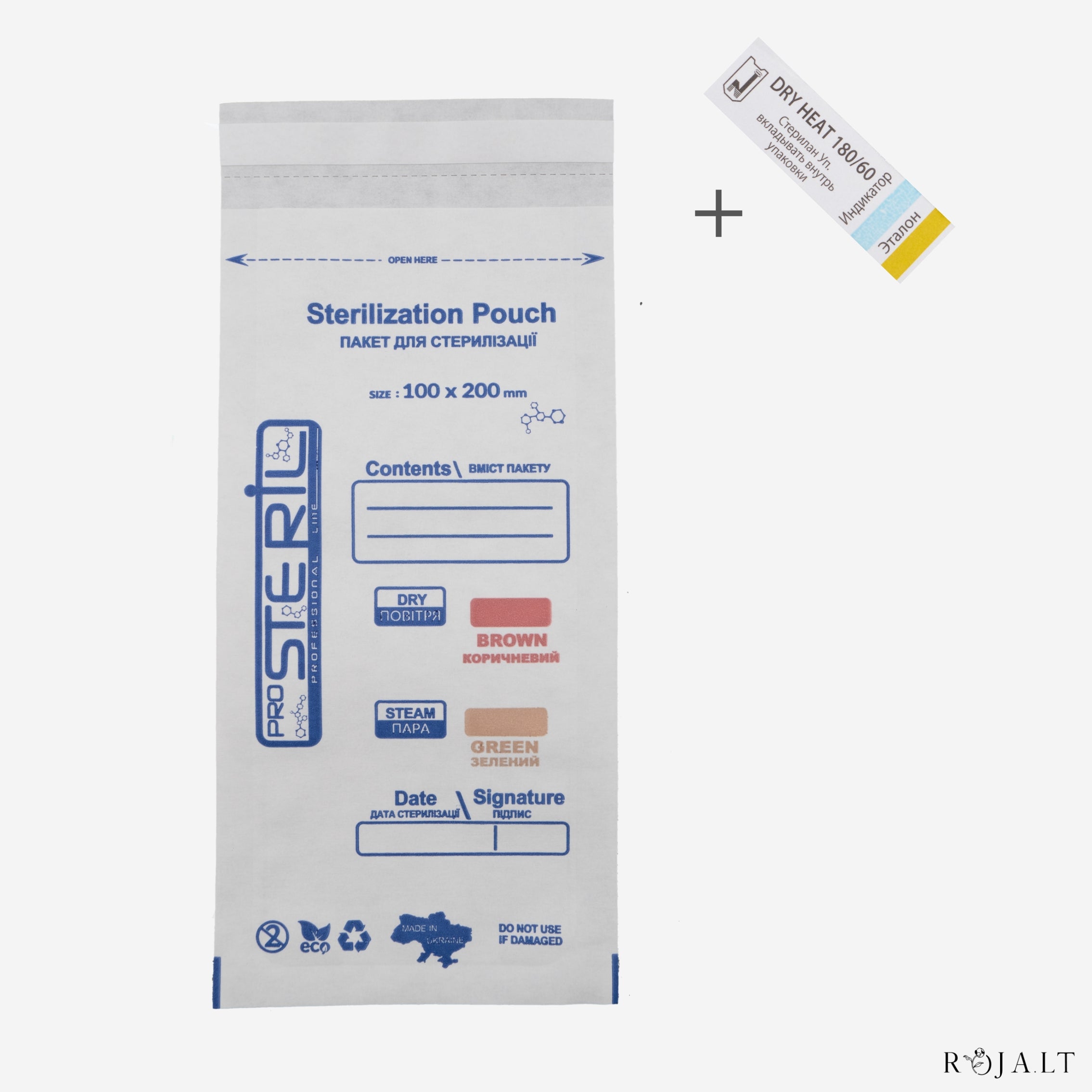 STERILIZAVIMO VOKAI | Roja.lt